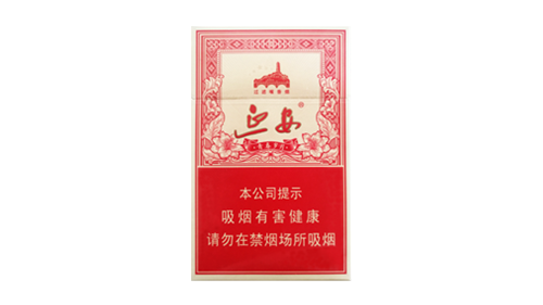 延安硬青春岁月香烟价格及图片查询