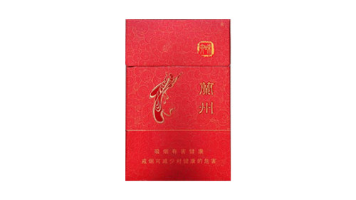 兰州六味香烟价格表以及图片大全