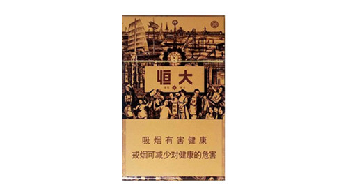 2025红双喜津门恒大价格多少钱一包