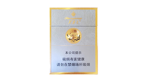 芙蓉王硬中支烟价格表2025价格表