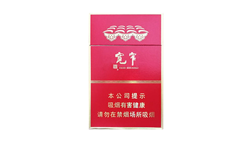 娇子宽窄醇香中支香烟价格表图大全