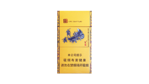 金圣智圣出山国味细支价格表图汇总