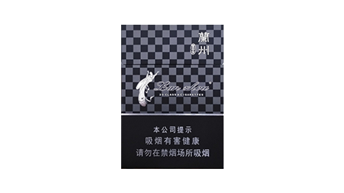 黑中支兰州烟价格图片大全集一览