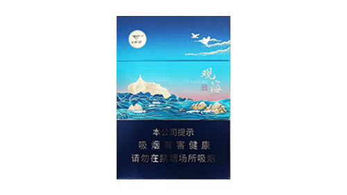 七匹狼观海中支香烟价格表图大全集