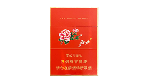 牡丹中支图片和价格大全2025最新价格