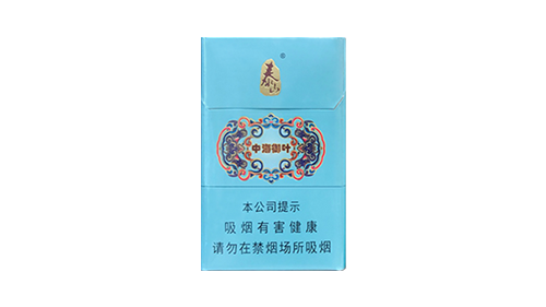 泰山细支中海御叶香烟价格表图汇总