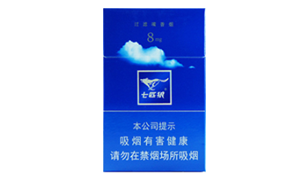 七匹狼蓝狼烟多少钱香烟价格表图合集