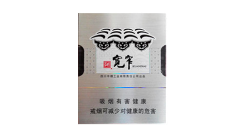 娇子宽窄香烟价格表图多少钱一包