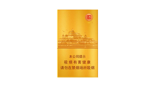 最新七匹狼金砖细支香烟价格表图汇总