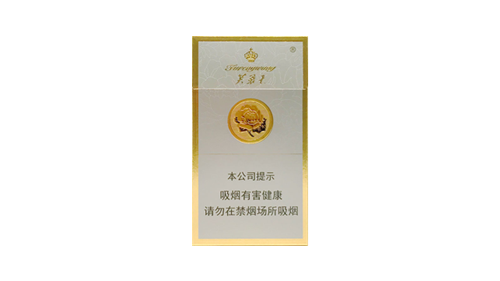 芙蓉王细支烟价格表2025价格表大全