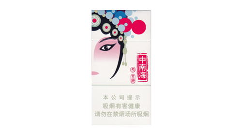 中南海京韵俊杰香烟价格表及图片大全