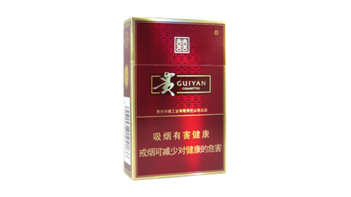 所有贵烟价格表和图片汇总(最完整版)