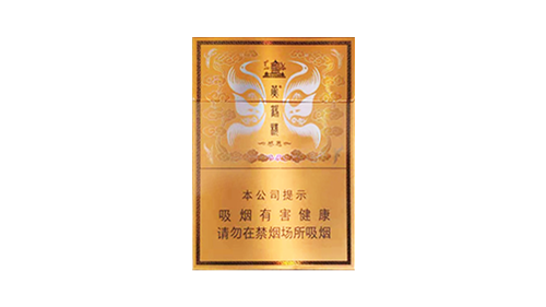 黄鹤楼硬感恩中支香烟价格表2025价格表
