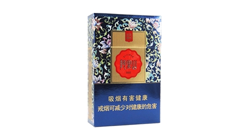 最新阿里山硬景泰典蓝价格多少钱一包