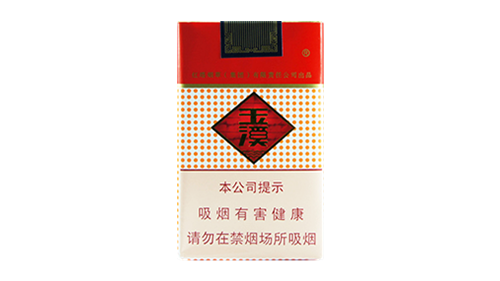 20元左右好抽的烟有哪些 20元左右的烟排行榜