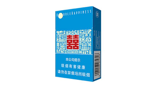 红双喜香烟价格表2025价格表查询