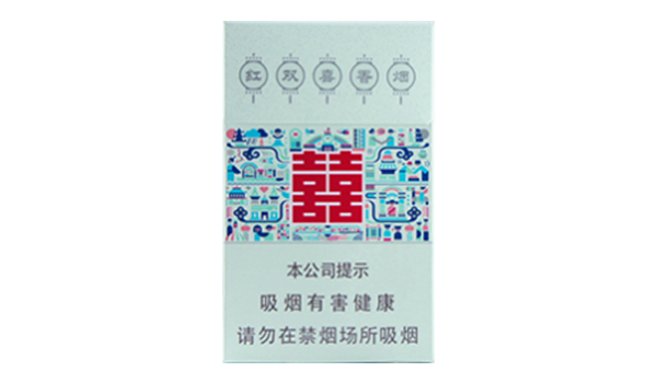红双喜荷派多少钱香烟价格表大全