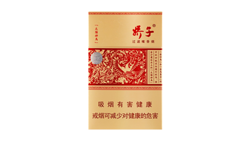 2025娇子红太阳神鸟香烟报价表及图片