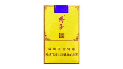 娇子软祥云价格表图香烟2025多少钱一包