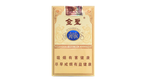 金圣软瑞香价格和图片大全一览表