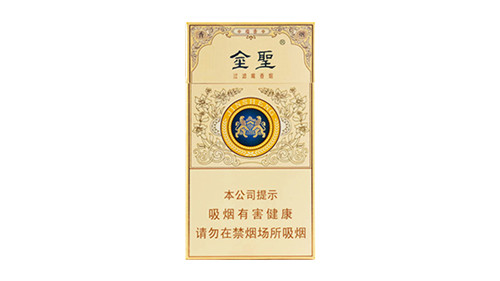 2025金圣本草瑞香细支香烟价格表图