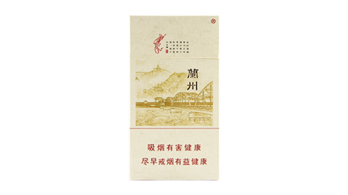 兰州桥香烟价格表和图片大全查询