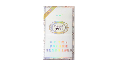 长城醇雅奶香香烟价格表图2022最新价格
