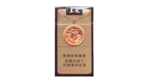 真龙燃情时光香烟价格表图片查询