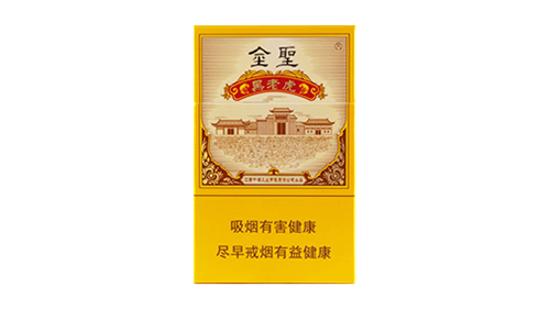 金圣黑老虎香烟价格表图片大全一览表
