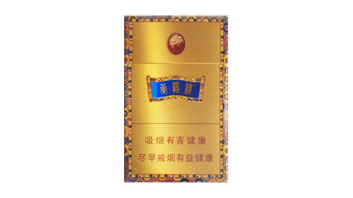 黄鹤楼硬金带价格图片2025最新市场价