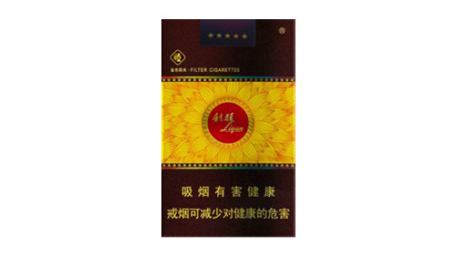 利群软金色阳光香烟种类及价格合集