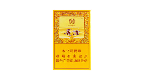 贵烟硬小国酒香价格表2025价格表