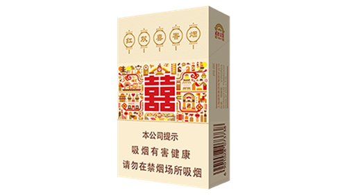红双喜硬尚派香烟价格表及图片查询