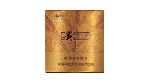 贵烟扁盒印第安火种价格多少钱一包