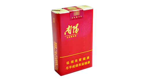 黄金叶南阳香烟价格表大全一览表