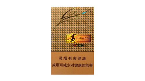 最新贵烟好彩价格表和图片大全一览表