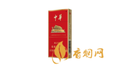 中华细支价格表2025价格表 中华细支香烟有几款