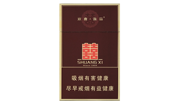 双喜硬逸品香烟价格表和图片汇总