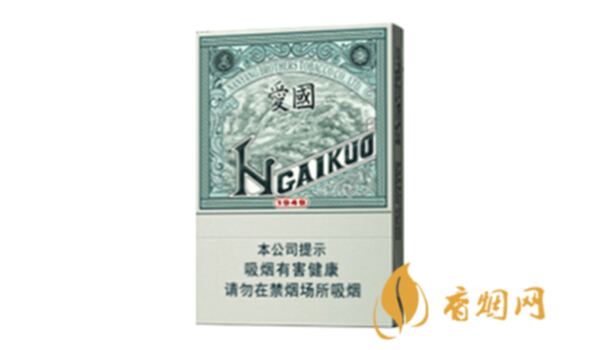 南洋红双喜爱国绿中支进价是多少钱香烟批发价