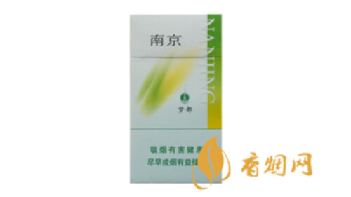 南京绿梦都细支烟价格查询香烟价格一览