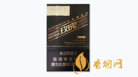 2025钻石二代香烟价格表和图片查询