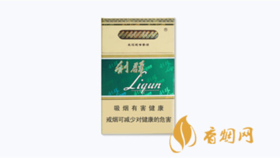 2025绿利群图片及价格表合集 绿利群多少钱一包