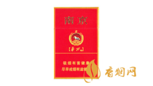 2025南京红华西香烟价格表和图片汇总