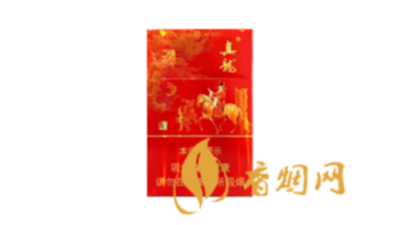 真龙状元及第香烟价格多少2025香烟进价