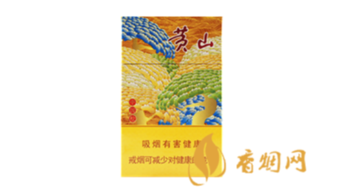 黄山中国松香烟的价格是多少香烟批发价格