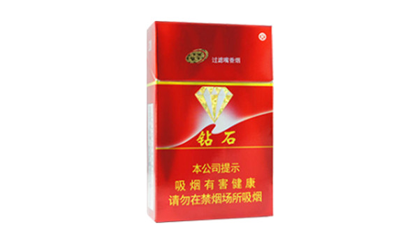 钻石硬红烟价格查询香烟进价