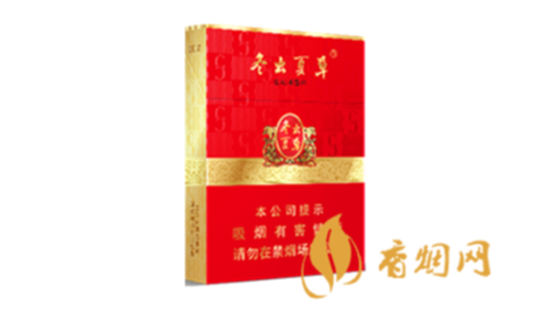 冬虫夏草红中支香烟2025香烟价格查询