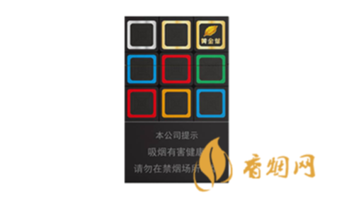 黄金叶大m一包多少钱香烟零售价格表