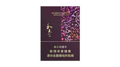 白沙硬和天下双中支价格图片一览