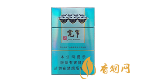 娇子宽窄好运细支香烟多少钱2025香烟零售价格